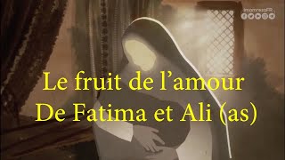 LE FRUIT DE LAMOUR DE FATIMA ET ALI AS [upl. by Euk]