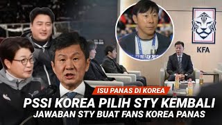 Nekat Sty Buat Pendukung Korea Marah  Profesionalitas Tinggi Sty Pilih Indonesia Ketimbang Korsel [upl. by Sueahccaz]