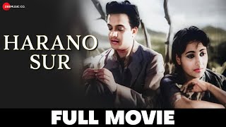 হারানো সুর  Harano Sur  Full Movie  Uttam Kumar Suchitra Sen Utpal Dutta Pahari Sanyal [upl. by Terri]