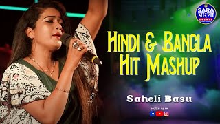 Hindi Hit Mash Up  Live Singing By Saheli Basu [upl. by Noiwtna]