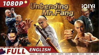 【ENG SUB】Unbending Mr Fang  Wuxia Martial Arts  Chinese Movie 2024  iQIYI Movie English [upl. by Leibrag]