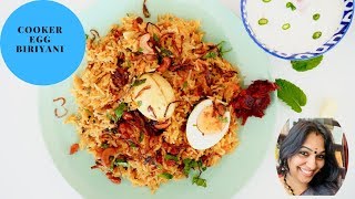 Easy Pressure Cooker Egg Biriyani ഈസി ആയി കുക്കറിൽ മുട്ട ബിരിയാണി  Veenas Curryworld  Ep713 [upl. by Eecak566]