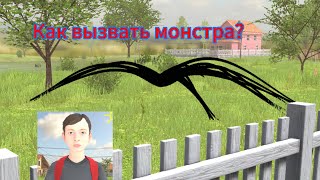 Как вызвать монстра и сделать добрую маму Игра Schoolboy Runaway [upl. by Blood924]