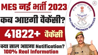 Army MES New Recruitment 2023  MES 41822 New Vacancy 2023  Age Syllabus Online Apply Date [upl. by Mendel]