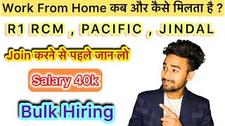 Work From Home Job In Noida  MNC In Noida BULK Hiring In Medical Billing Company  R1 RCMPacific [upl. by Nixon]