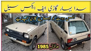 Suzuki FX for sale in Pakistan model 1985 how beautiful car sale 03465101495 [upl. by Aldred]