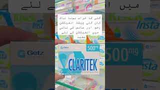 Claritek tablet used for chest infection wet cough and used antibiotics for lungs imrankhan world [upl. by Attekram]