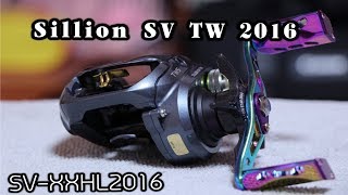 Daiwa ZilLion SV TW 1016 SV XXHL2016 [upl. by Jewel]