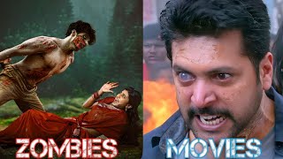 5 Best Zombie Movies in Hindi 😱 [upl. by Lewanna]