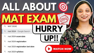 ➡️MBA MAT 2024 February Registrations Started Syllabus Top Colleges mba matexam mbaadmissions [upl. by Alhak]