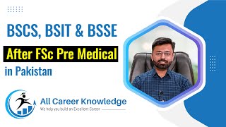 BSCS BSSE BSIT After FSc Pre Medical  Can I get admission in BSCS BSSE After FSc PreMedical [upl. by Atinot40]