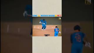 msdhoni viratkohli turu cricket fan subscribe Karo please [upl. by Anipsed]