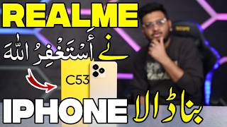 realme C53 Unboxing  iPhone Bana Diya [upl. by Jillana]