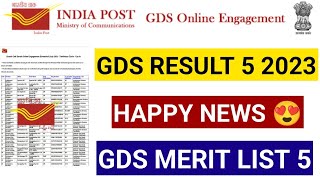 😍 HAPPY NEWS  GDS RESULT LIST 5 TAMILNADU 2023 [upl. by Rediah]