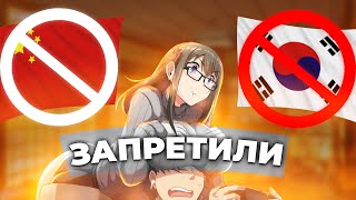 Эту ИГРУ ОТМЕНИЛИ в Китае и Корее но я сыграл в нее  Peeping Dorm Manager [upl. by Raffaello]