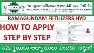 HOW TO APPLY RAMAGUNDAM JOBS  STEP BY STEP RAMAGUNDAM ONLINE APPLICATION  ITI JOBS [upl. by Milburn444]