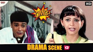 সুখী পরিবার  Annadata  Movie Scene  Sreelekha Prosenjit  Eskay Movies [upl. by Layap]