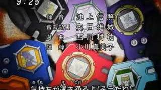 Digimon Frontier  Second Ending [upl. by Einimod360]