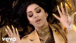 Shabnam Surayo  Guli Guli  Official Video [upl. by Raynata24]