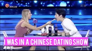 I was in a Chinese dating show [upl. by Jacqueline950]