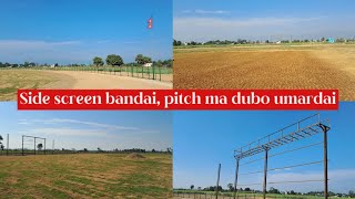 Latest Update Of Extratech OvalInternational Cricket Stadium [upl. by Jacinto]