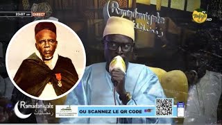 Sâra Tayfûman de Serigne Babacar SY RTA  Cheikh Tidiane MBAYE [upl. by Ivo]