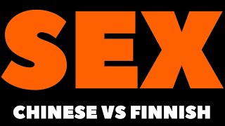 How To Pronounce SEX 如何发音 SEX？Kuinka äännetään SEX Chinese VS Finnish [upl. by Yrgoerg]