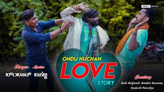 Ondu Huchan Love Story Bombat Basanna Balu BelgundiKudachi parashyaNew Janapada Song MRSU Music [upl. by Lednahc]