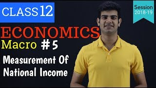 value added method  national income class 12 numericals  national income class 12 [upl. by Farrington]