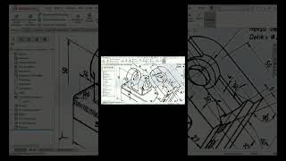 SOLİDWORKS PART DESİGN SHORTS solidworkstutorial solidcam [upl. by Ateerys]