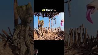 Ajeeb sa paudha j2facts animation jfacts cartoon bhoot story kahani j2motivation [upl. by Quinlan]