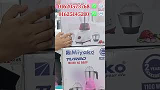 Miyako Blender Price In Bangladesh 2025 [upl. by Tierza]