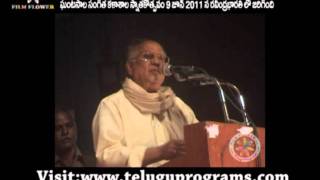 Akkineni Nageswara Rao Speech at Ghantasala Music College Convocation [upl. by Kan32]