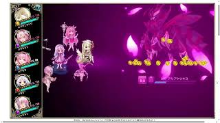 【花騎士】クリソラパ VS”知徳の力ダンジョン（EX級）” [upl. by Evelinn492]