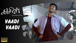 Vaadi Vaadi Official Video Song  Sachein  Vijay  Genelia  John Mahendran  Devi Sri Prasad [upl. by Tiat]