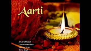 Maha Lakshmi Aarti  Om Jai Lakshmi Mata  with lyrics [upl. by Granniah126]