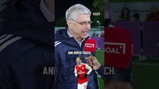 ARSENE WENGER plays WORD ASSOCIATION 👑 shorts [upl. by Bern767]