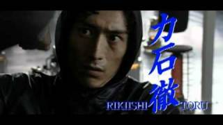 Ashita no Joe  Trailer [upl. by Nivar498]