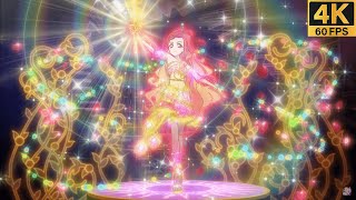 Aikatsu Friends ❖ Hibiki ✵ Be Star ✵【 Master 4K 】 [upl. by Areip]