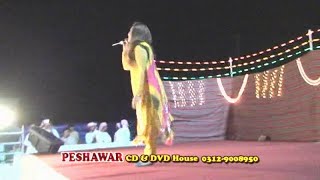 Pashto Stage HD Song 2017  Pashto StageRegional SongWith Dance HD  Seher KhanNadia GulSumbal [upl. by Cruce]