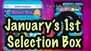 Disney Tsum Tsum  Top Tsums Available In This January 2024 1st Selection Box [upl. by Aierbma]