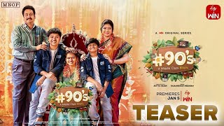 90’s  A Middle Class Biopic Movie Official Teaser  Sivaji  Vasuki Anand  Filmytrend [upl. by Ahsilam]