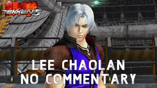 Tekken 5  Lee Chaolan  No Commentary [upl. by Riamo657]