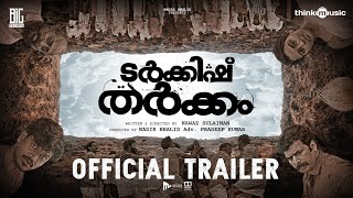 Turkish Tharkkam  Trailer  Lukman Avaran  Sunny Wayne  Amina Nijam  Ifthi  Nawaz Sulaiman [upl. by Joses]