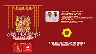 VASANTHOTHSAVAM 2024 Day 07  VOCAL MUSIC CONCERT TRICHUR BROTHERS [upl. by Arait]