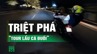 Từ clip nằm trên yên xe chạy tốc độ cao công an triệt phá “tour lẩu cá đuối” VTC14 [upl. by Lynus]