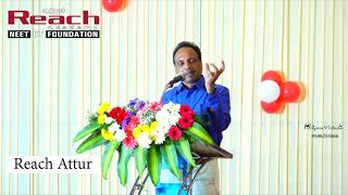 BHMS COURSE  Dr T MOHANKUMAR  HOMEOPATHY SPECIALIST  ATTUR REACH ACADEMY [upl. by Dlorad905]