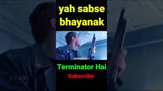 Sabse bhayanak Terminator hai movie shorts viralvideos [upl. by Anil]