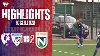 Calcio Eccellenza  San Teodoro Porto RotondoNuorese Calcio 1930 12 Highlights [upl. by Sitoiganap]