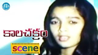 Kalachakram Movie Scenes  Jayasudha Slaps Her Daughter  Chandra Mohan  Brahmanandam [upl. by Lethia]